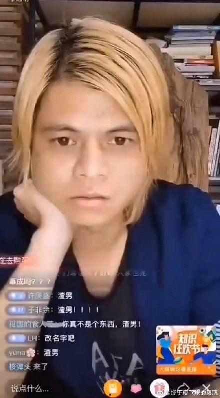 娱乐圈吃瓜楼4,揭秘明星幕后故事，带你走进娱乐圈的真相世界